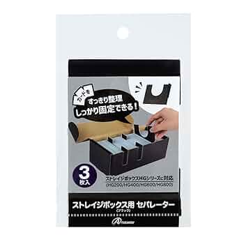 アニバーサリーストレージボックス 未開封 ドラゴンボール フュージョンワールド 1st アニバーサリー